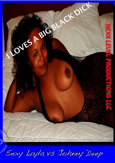 I Love A Big Black Dick