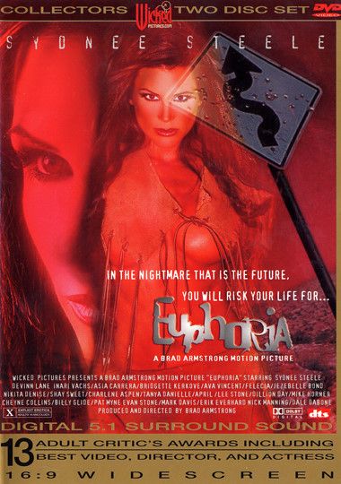 380px x 540px - Euphoria DVD | Wicked Pictures